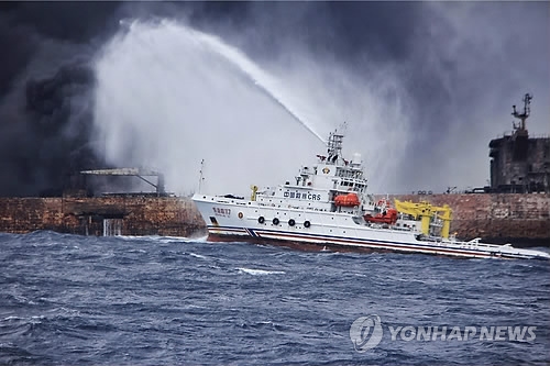 해수부 "동중국해 침몰 유조선 유출 기름 국내유입 가능성 희박"