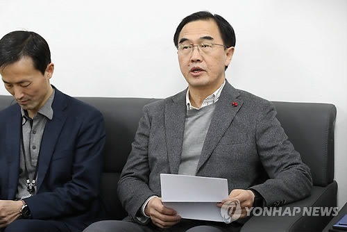 정부 "차분히 대응"…북에 점검단 파견중지 사유 알려달라 요청