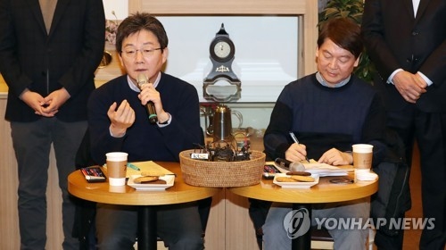 안철수·유승민 "민주당·한국당과 2단계 통합 없다"…쟁점에 한목소리