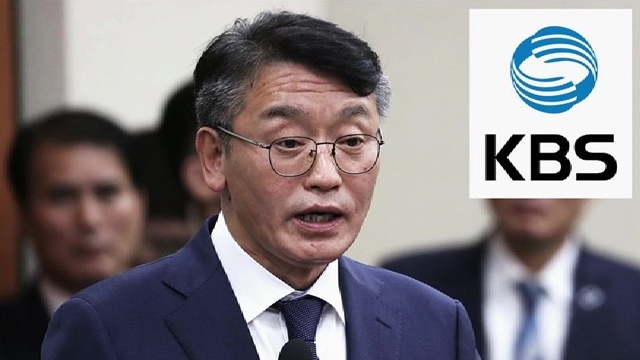 KBS이사회, 고대영 사장 해임제청안 가결…파업 141일만