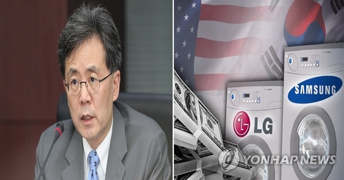 김현종 "WTO에 미국 세이프가드 제소…승소할 수 있다"