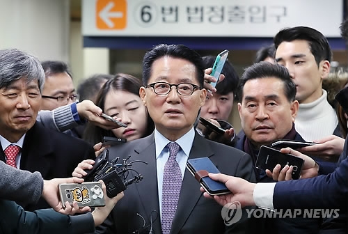 '박근혜 비방 기소' 박지원 무죄 확정…검찰, 항소 포기