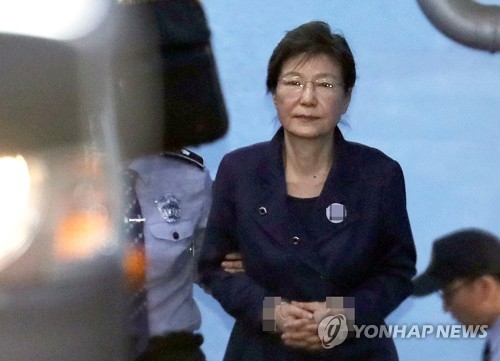 박근혜 '블랙리스트' 공모도 인정…"정책 아닌 위법행위"