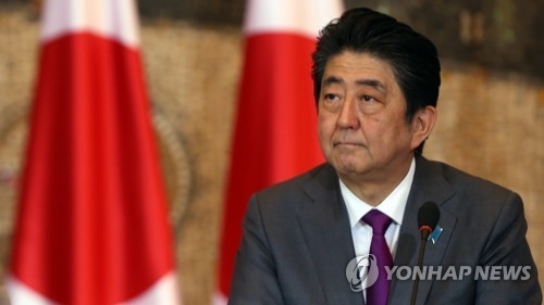 청와대 "일본 정부, 아베 총리 평창 참석 공식협의 요청"