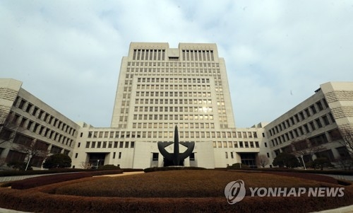 검찰 '사법부 블랙리스트' 전담부서 지정…검찰, 법원 수사하나