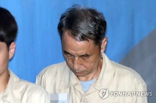 '가습기 살균제 사태' 신현우 옥시 전 대표 징역 6년 확정