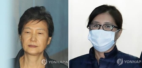 최순실, 박근혜 재판에 증인출석 거부…"나도 관련 재판 중"