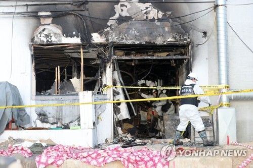 세종병원, 화재 안전관리 허술 정황…소방안전관리자 조사