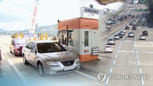 설연휴 고속도로 '공짜'…배추·밤 등 설 성수품 대방출