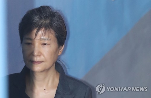 박근혜 '국정원 특활비' 재판 2월12일 첫 절차…박근혜, 불출석할 듯