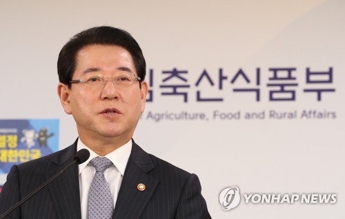 김영록 장관 "농산물 가격안정제 강화…최저임금 영향 최소화"