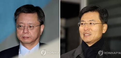 우병우·최윤수 오늘 나란히 '국정원 불법사찰' 첫 재판