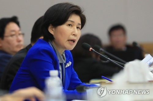 여야 "검찰내 성추행 가해자 엄중 처벌"…한국당은 논평 안 내