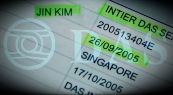 [단독] "다스, 싱가포르에 페이퍼컴퍼니…비자금 창구"