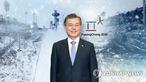 문 대통령 다음주 '평창 외교주간' 돌입…최종 점검 몰두