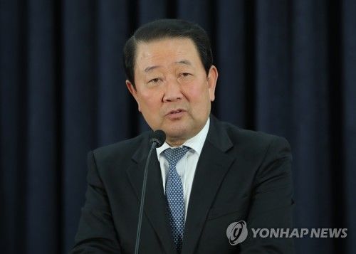 박주선, '한미·한중 FTA 개정 대책특위' 결의안 발의