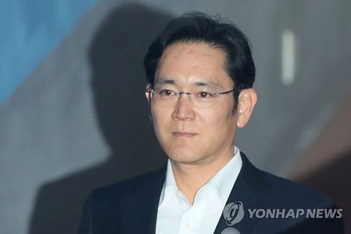 '박근혜 뇌물' 이재용 2심서 집행유예 감형…353일만에 석방