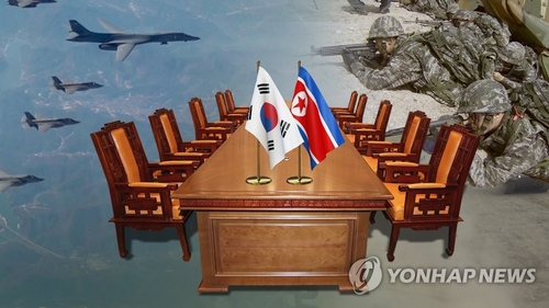 북한 신문 "올림픽 후 대규모 합동훈련 재개하면 북남관계 휘청"