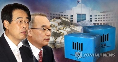 검찰 'MB국정원 특활비 의혹' 박재완 이틀째 고강도 조사