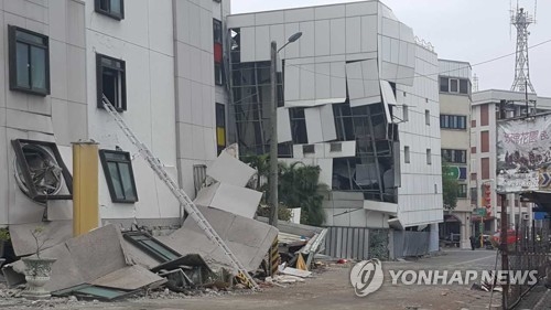 대만 지진에 한국인 14명 부상…사망자 4명으로 늘어
