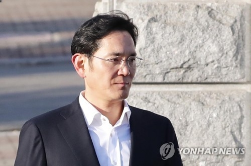 특검, '박근혜 뇌물' 이재용 2심 집행유예 불복…대법 상고