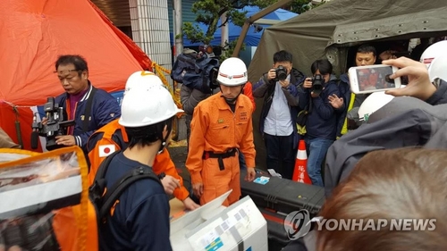 대만 지진피해 구조에 중·미 도움 거절하고 일본 구조대만 환영