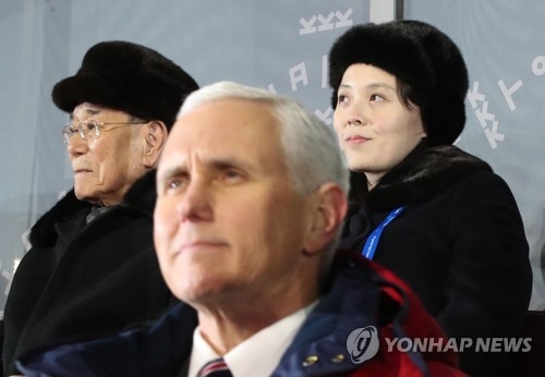 백악관 "펜스, 고의로 북한 피한건 아냐…북미 무관심은 상호적"