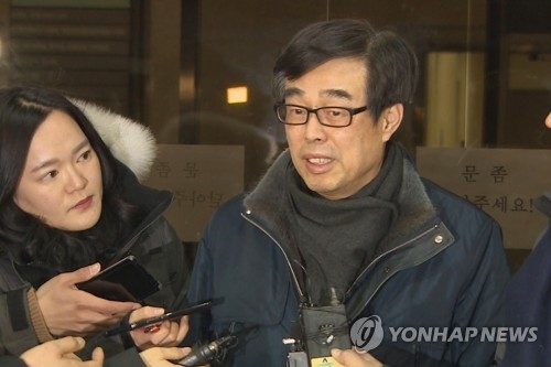 검찰, '국정원 돈·불법 여론조사' 장다사로 구속영장 청구