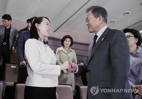 돌아온 '특사' 김여정 보고받은 북한 김정은 향후 행보는