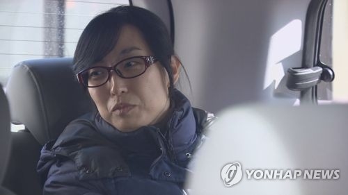 '강원랜드 채용비리 수사 외압' 주장 안미현 검사, 참고인 출석