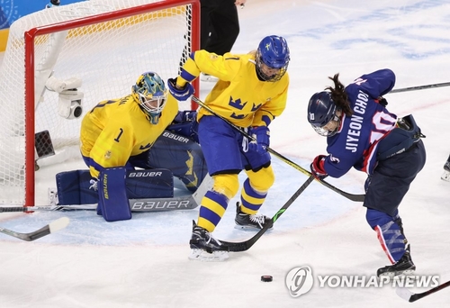 남북 단일팀, 스웨덴에 0-8 패배…조별리그 탈락