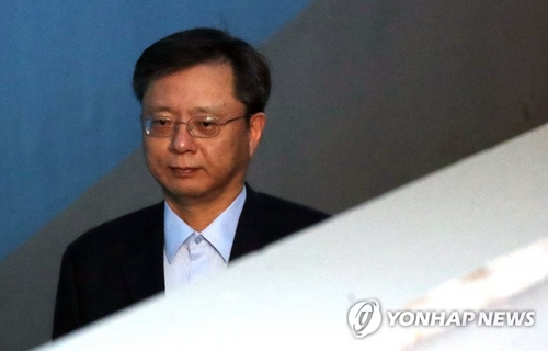 법원, '국정농단 묵인' 우병우 1심 선고 이달 22일로 연기