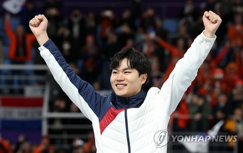 김민석, 빙속 남자 1,500ｍ에서 아시아 선수 최초로 동메달