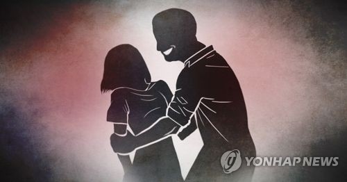 임신부 등 여직원 23명 성추행 장애인 복지관장 구속