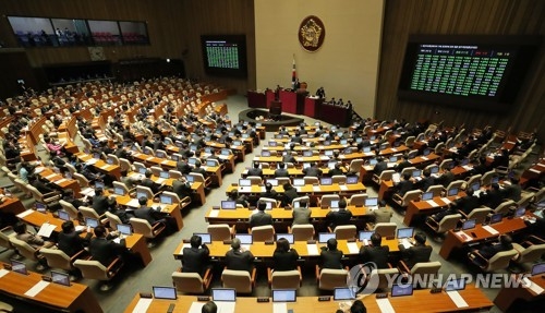 '세월호 침몰 원인 제공자에 구상권 청구' 법안 국회 통과