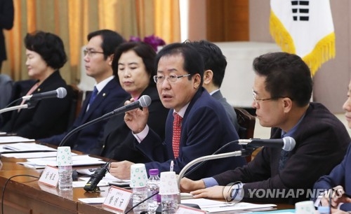 홍준표 "안보 이어 경제까지 흔들려"…경기도서 정부 비판