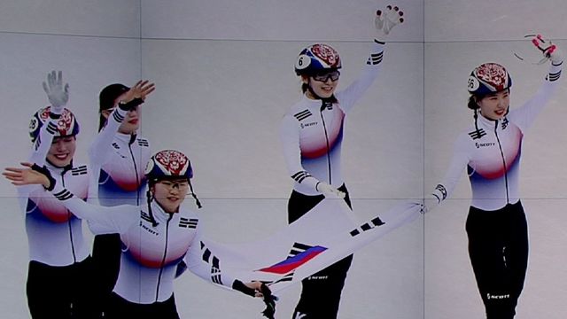 완벽한 팀워크…여자 쇼트트랙 계주, 통산 6번째 금메달