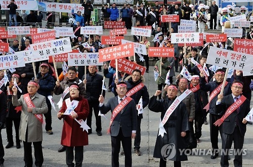경북도 '다케시마의 날' 규탄 결의대회·학술행사 연다