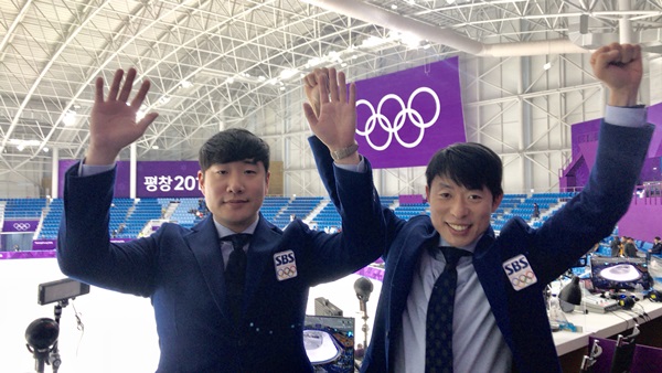 [이슈IS]SBS, 동계올림픽 기미가요 송출로 '논란'