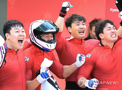 '세계랭킹 50위' 봅슬레이 4인승, 공동 은메달…역대 최고 성적