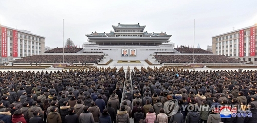 북 신문 "미국, 남한에 경제적 압력…남북관계 개선 못하도록 압박"