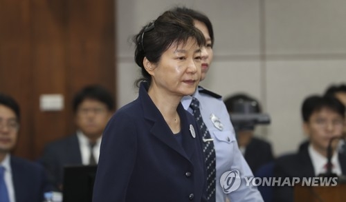 박근혜 '국정농단' 1심 심리는 끝…특활비·공천개입은 '진행형'