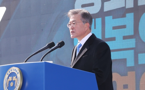 문 대통령 "광복 100년, 한반도 평화·경제공동체 완성해야"