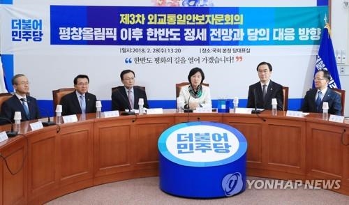 민주, 선거구획정 무산에 한국당 맹비난…"합의해놓고 딴소리"