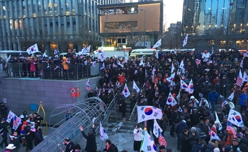 경찰 "3·1절 태극기 집회 참가자 폭력행위 엄정 수사"