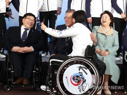 문재인 대통령 "패럴림픽으로 강한의지·긍정에너지 사회에 스며들길"