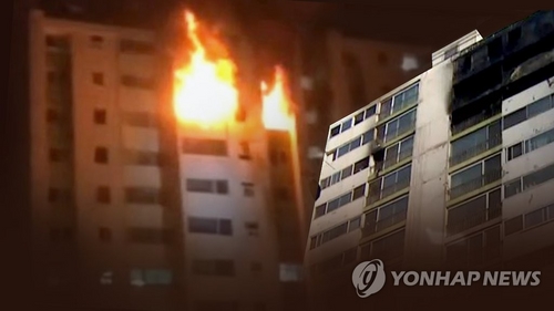 인천 서구 고층 아파트 '불'…주민 21명 대피·8명 구조