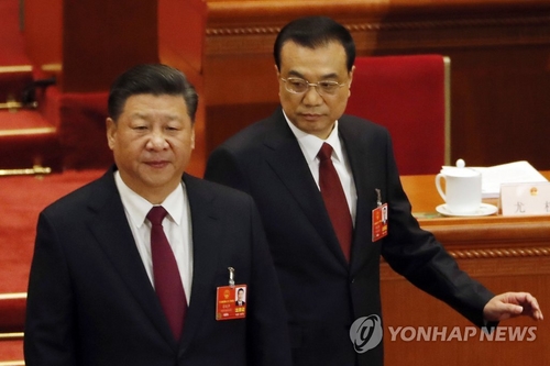 시진핑 '장기집권' 제도화할 중국 전인대 개막…개헌 당위성 부각
