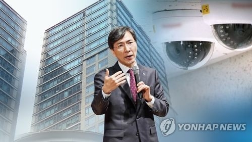 검찰, '안희정 성폭행' 오피스텔 3일째 압수수색…증거 분석
