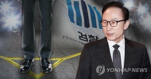 검찰소환 앞둔 MB, 대응논리 점검…측근들 "수사결과 납득 못해"